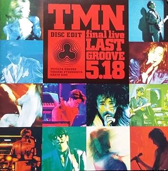 Amazon.co.jp: TMN final live LAST GROOVE 5.18 CD 宇都宮隆
